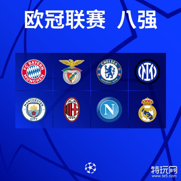 备不仅