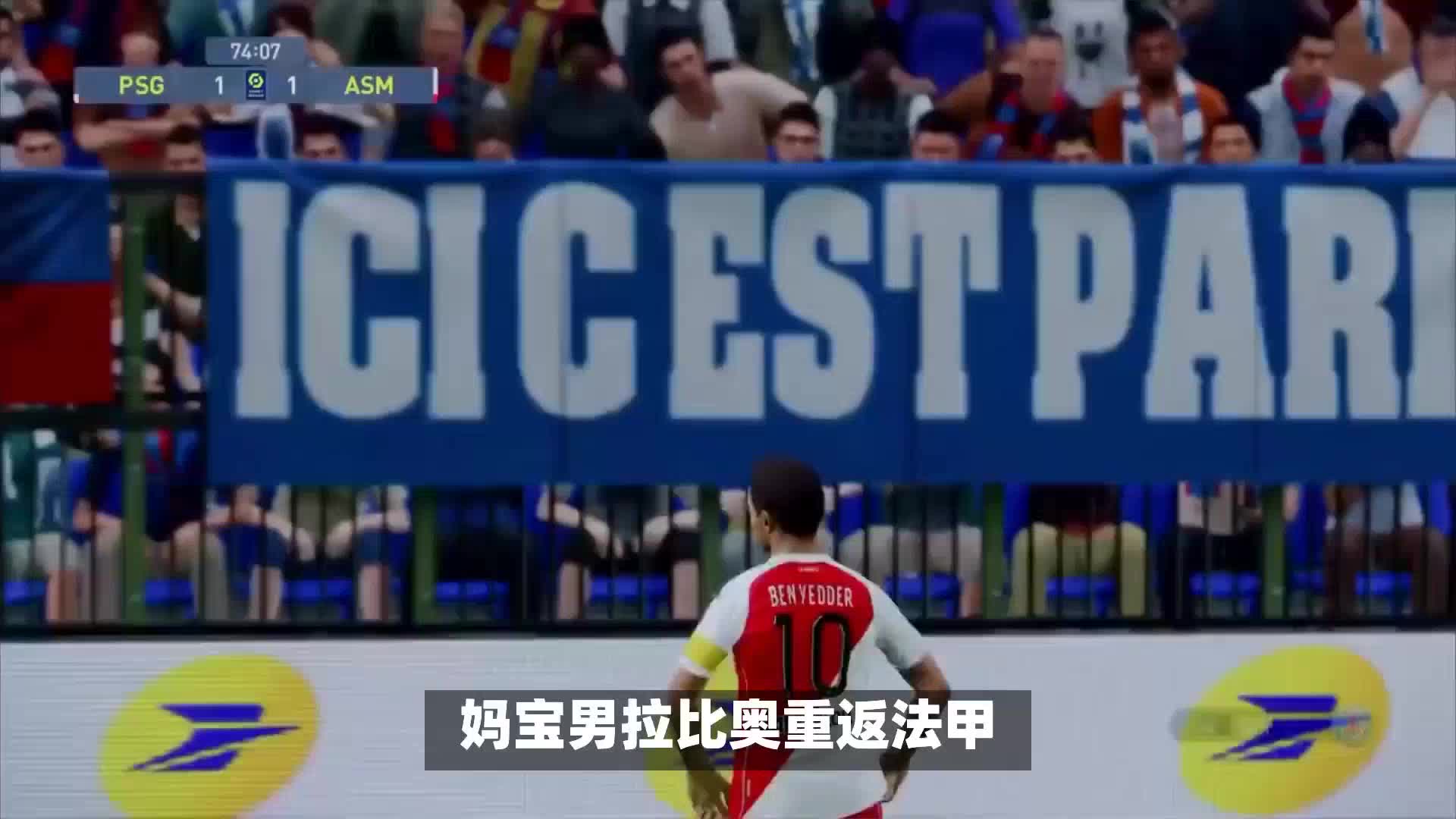 另一方面