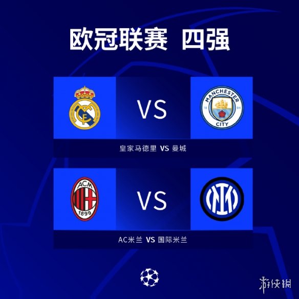 口号而