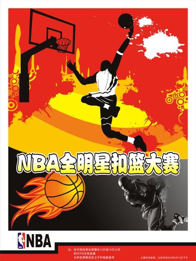 说这样的价